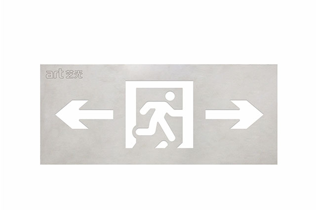 智能疏散系統的注意事項有哪些？看看這篇文章就夠了