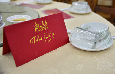 溫馨，和諧，2016年度藝光團(tuán)年晚宴完美謝幕