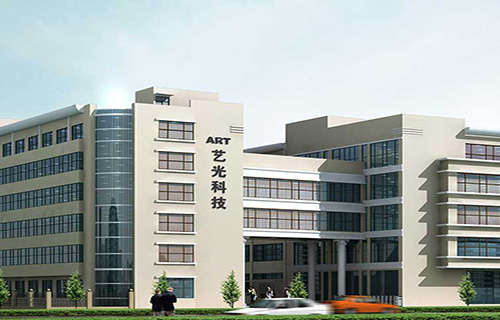 藝光科技的“匠心”，做最好的消防應急燈具