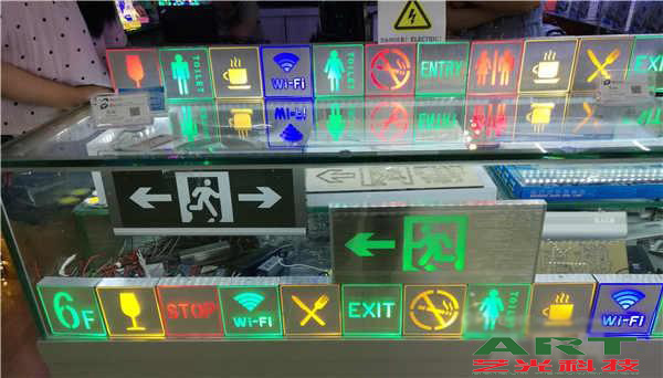 驅(qū)動(dòng)IC在國(guó)產(chǎn)市場(chǎng)壟斷 調(diào)光LED照明市場(chǎng)如何應(yīng)對(duì)？