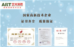 原材料價(jià)格突增，業(yè)內(nèi)人士認(rèn)為此次漲價(jià)潮或?qū)⒂欣袠I(yè)健康發(fā)展