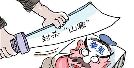 消防應(yīng)急燈具企業(yè)如何可持續(xù)發(fā)展？藝光消防的品質(zhì)與創(chuàng)新成為行業(yè)標桿