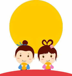慶中秋?迎國慶 藝光集團祝您雙節(jié)快樂！