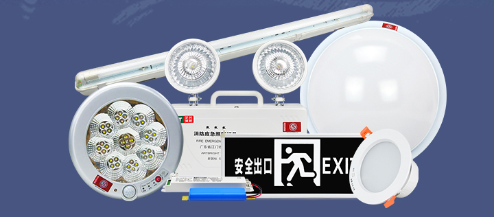 藝光智能消防系統(tǒng)，拒絕同質(zhì)化，提供更優(yōu)質(zhì)的產(chǎn)品服務(wù)