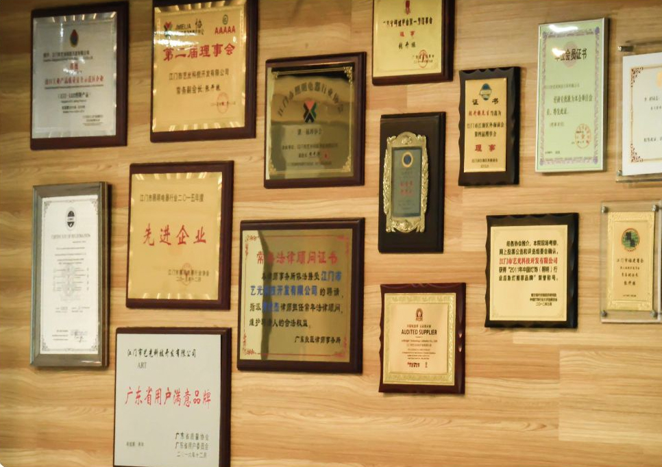 加強研發(fā)，發(fā)揮OEM優(yōu)勢，把“品牌”之路走得更長遠