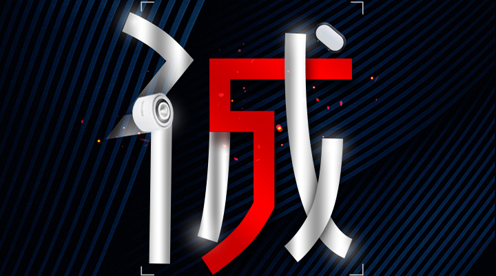 誠信3.15，藝光消防，誠信護航，品質(zhì)保障