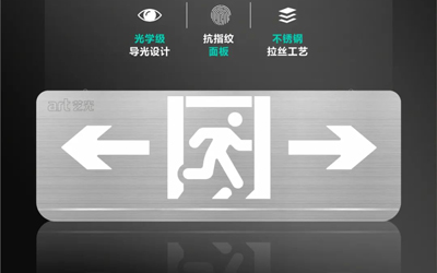 虎嘯雄風(fēng)，勢不可擋 | 藝光性價比之王S3001震撼上市