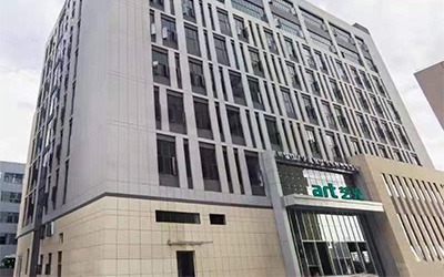 藝光消防喬遷之喜 | 攜手共奮進(jìn)，啟航新征程