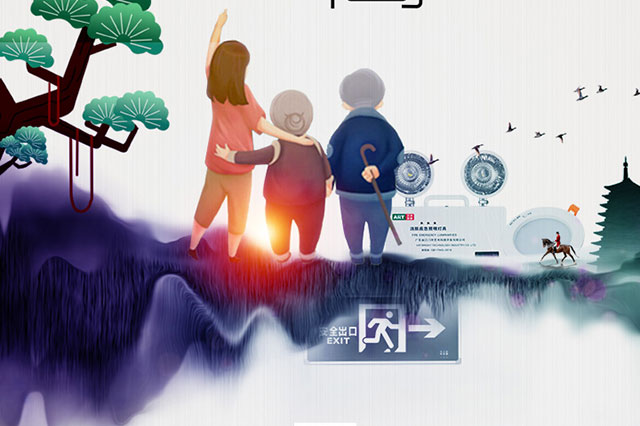智能疏散指示系統(tǒng)有什么功能？