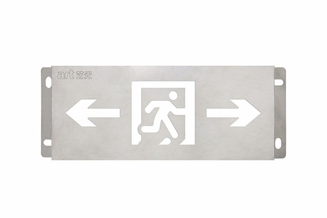 應(yīng)急照明設(shè)備怎么報(bào)價(jià)？應(yīng)急照明設(shè)備報(bào)價(jià)詳情